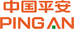 平安